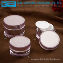 YJ-A series 10g-200g classical cylinder shape custom acrylic cosmetic jar